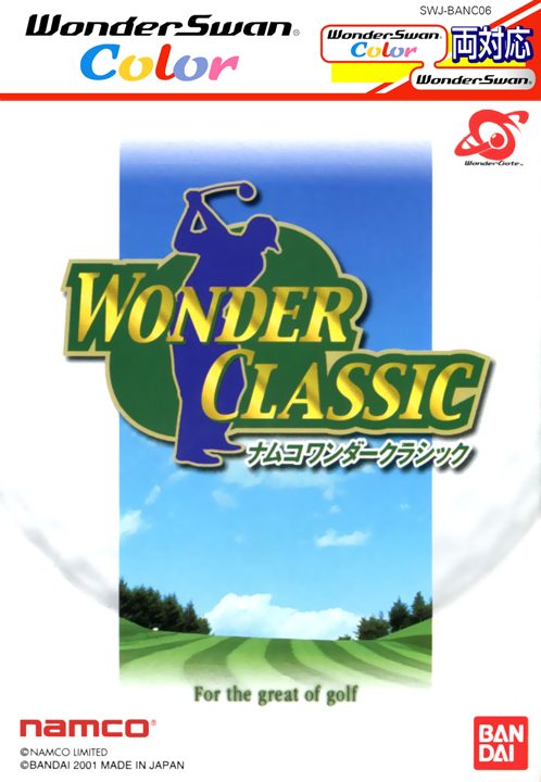Namco Wonder Classic