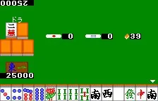 The Octopus Mahjong