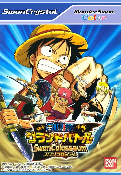 One Piece Grand Battle - Swan Colosseum