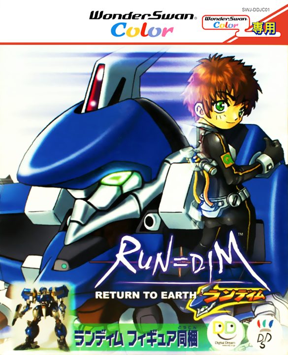 RUN=DIM - Return to Earth