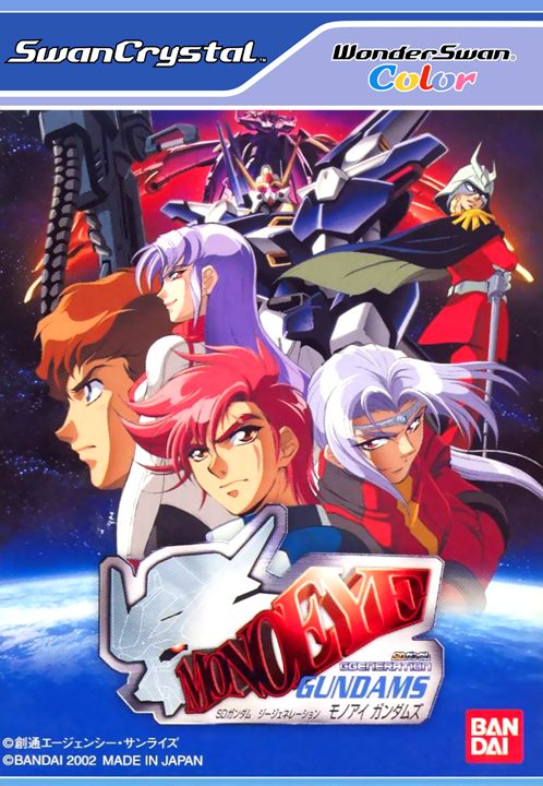 SD Gundam G-Generation - Mono-Eye Gundams