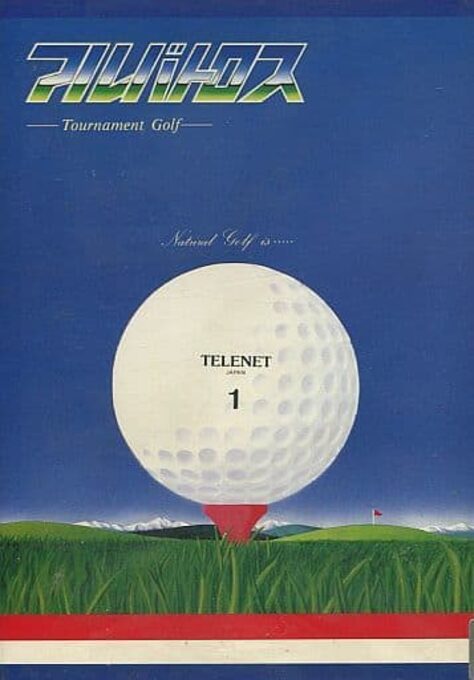Albatross - Jun Classic Country Club