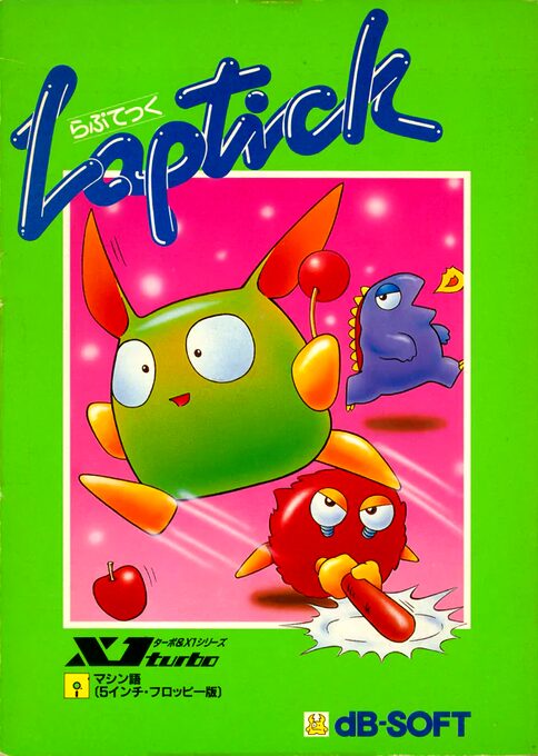 Laptick