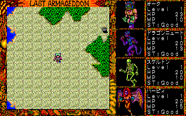 Image in-game