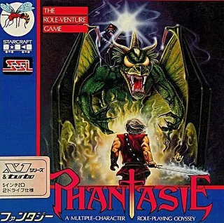 Phantasie
