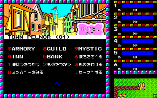 Image in-game