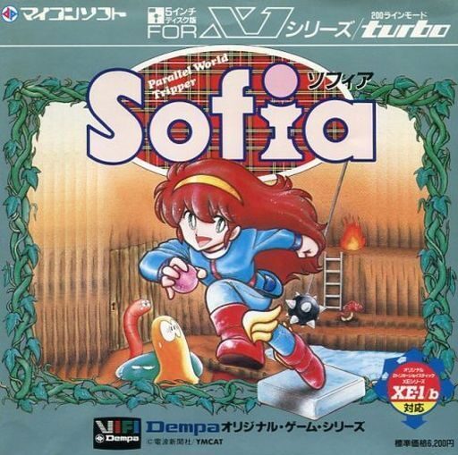 Sofia