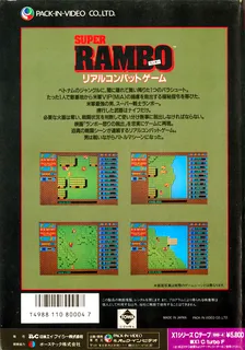Super Rambo - Dos