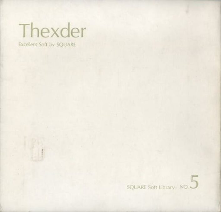 Thexder