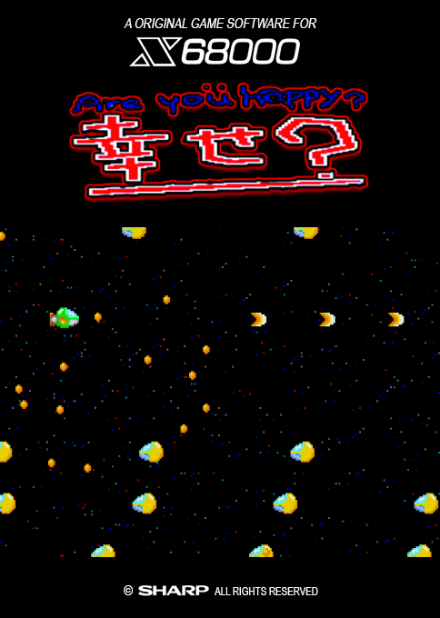 Are You Happy Shiawase