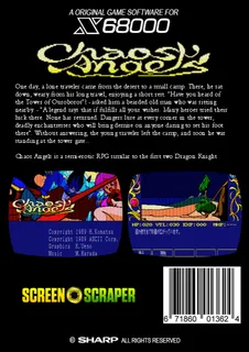 Chaos Angels - Dos