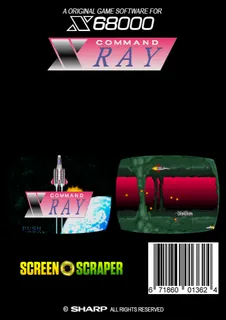 Command X Ray - Dos