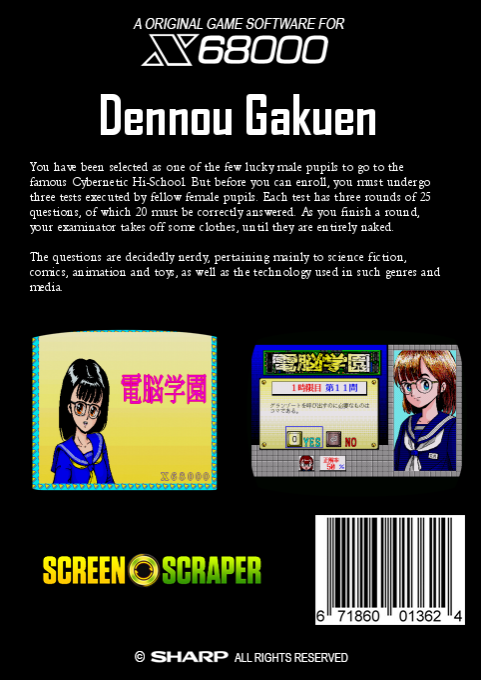Dennou Gakuen - Dos