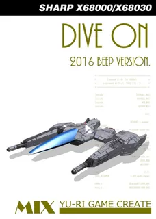 Dive On