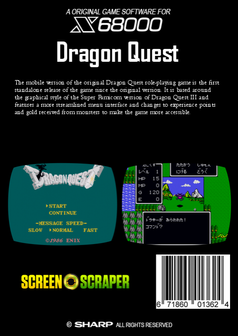 Dragon Quest - Dos