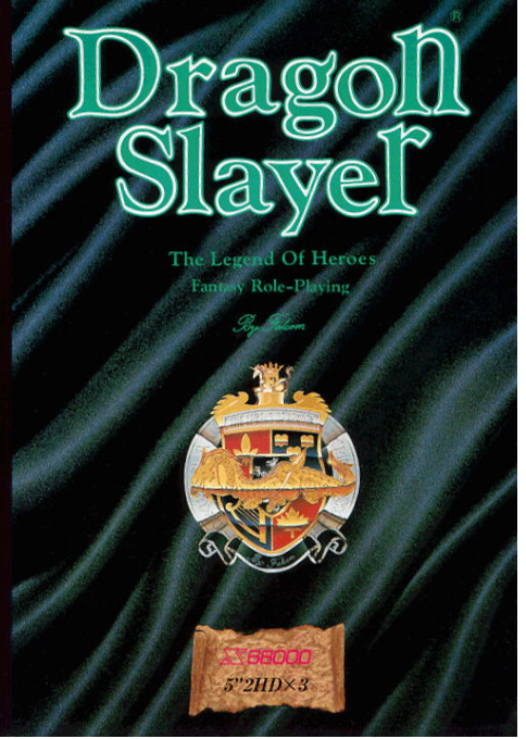 Dragon Slayer - Eiyuu Densetsu