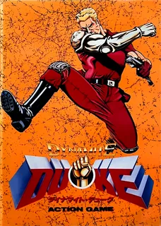 Dynamite Duke