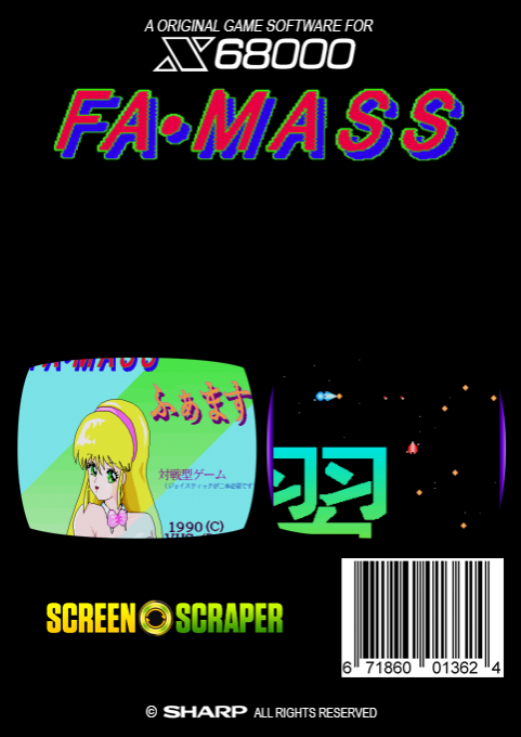 Famass - Dos