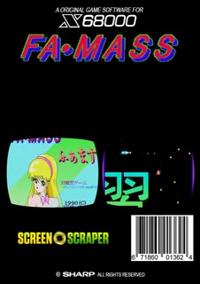 Famass - Dos
