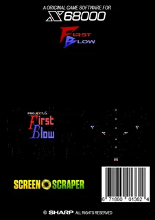 First Blow - Dos