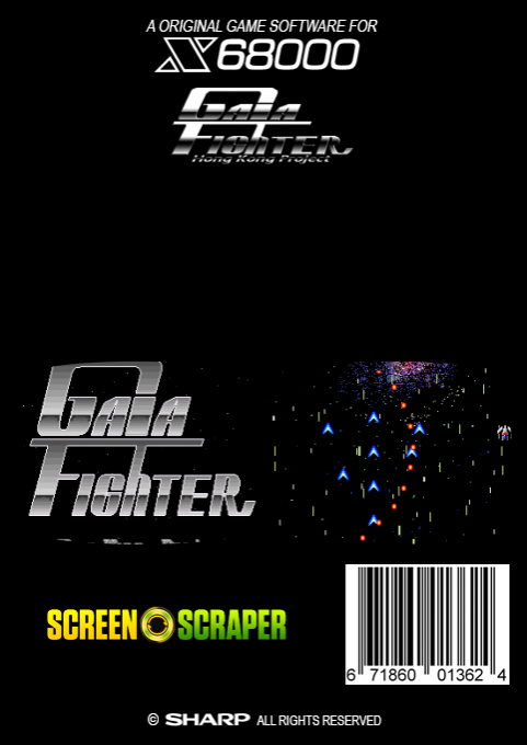 Gaia Fighter - Dos