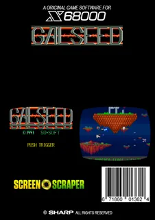 Galseed - Dos