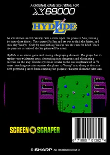 Hydlide I+II+III - Dos