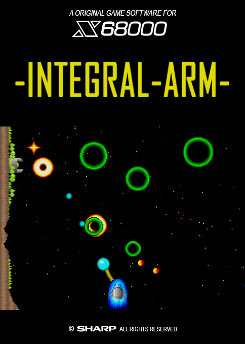 Integral Arm