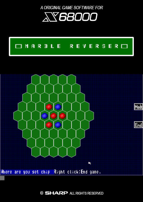 Marble Reverser I+II