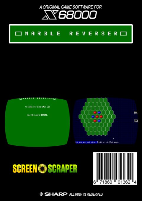 Marble Reverser I+II - Dos