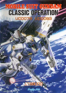 Mobile Suit Gundam Classic Operation