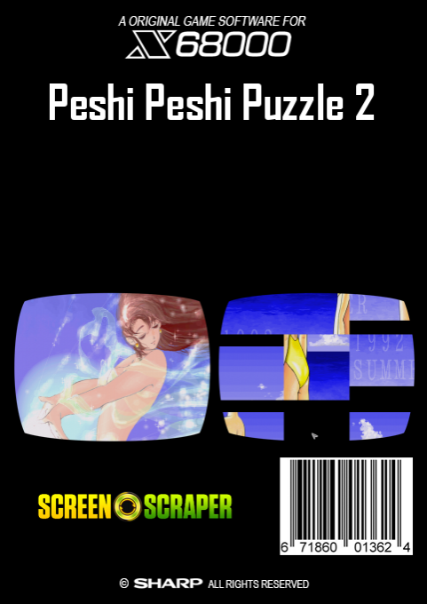 Peshi Peshi Puzzle 2 - Dos
