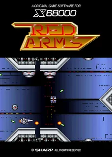 Red Arms