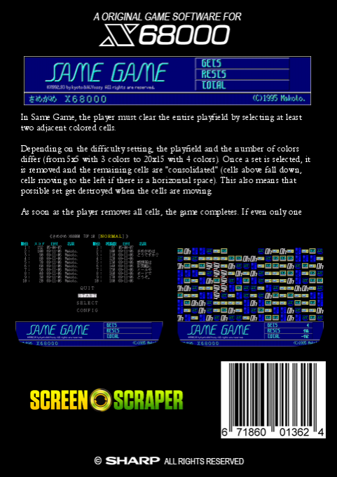 Same Game - Dos