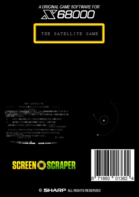 Satellite, The I+II - Dos