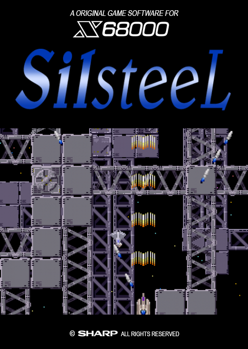 Silsteel