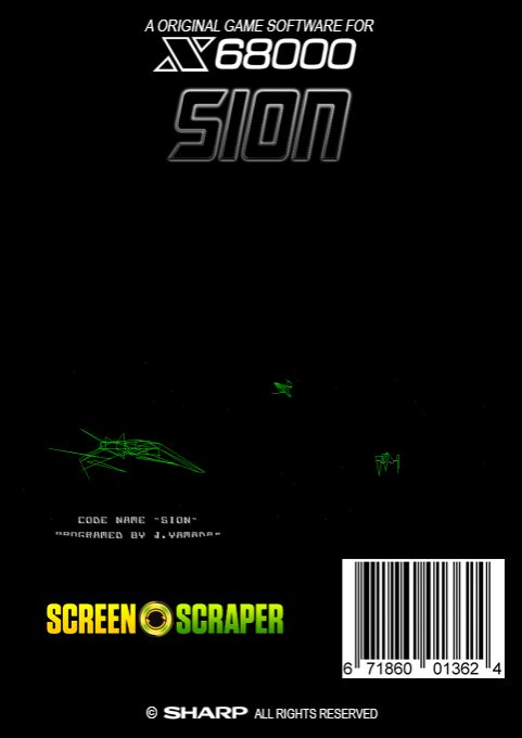 Sion I+II+IV - Dos