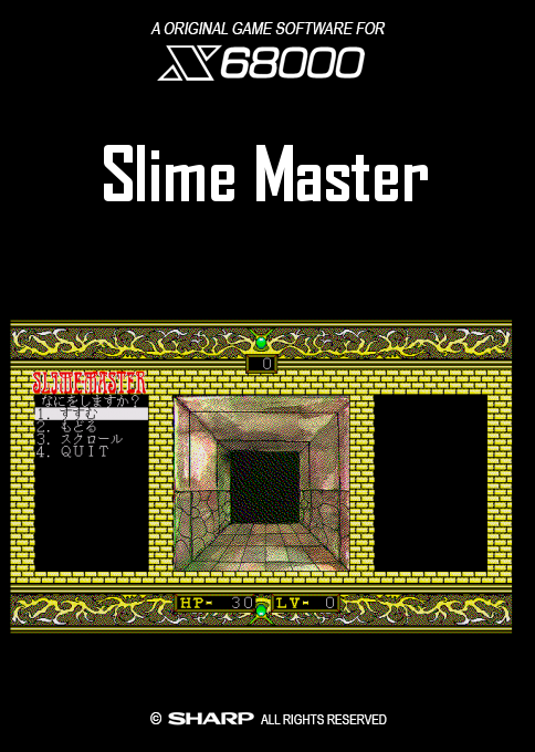 Slime Master