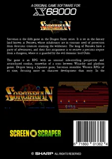 Sorcerian Sugoroku - Dos