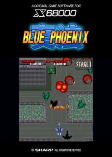 Souhou Blue Phoenix