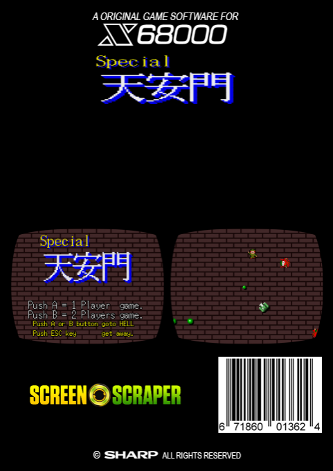 Special Tenanmon - Dos