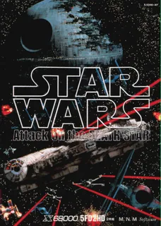 Star Wars Attack On The Death Star
