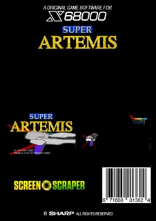 Super Artemis - Dos
