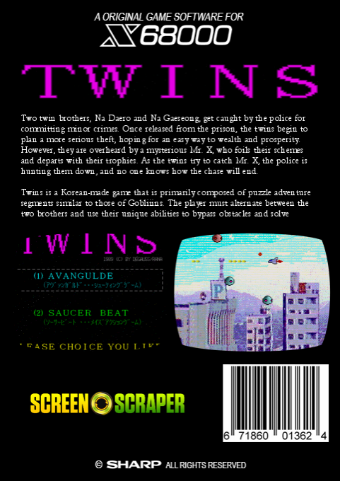 Twins - Dos