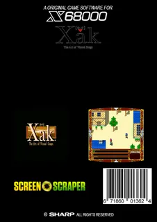 Xak - Dos