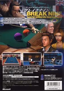 Break Nine - World Billiards Tournament - Dos