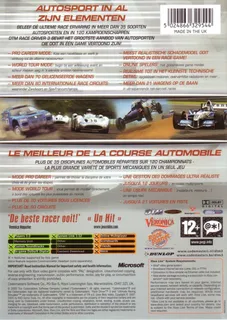 DTM Race Driver 3 - Dos