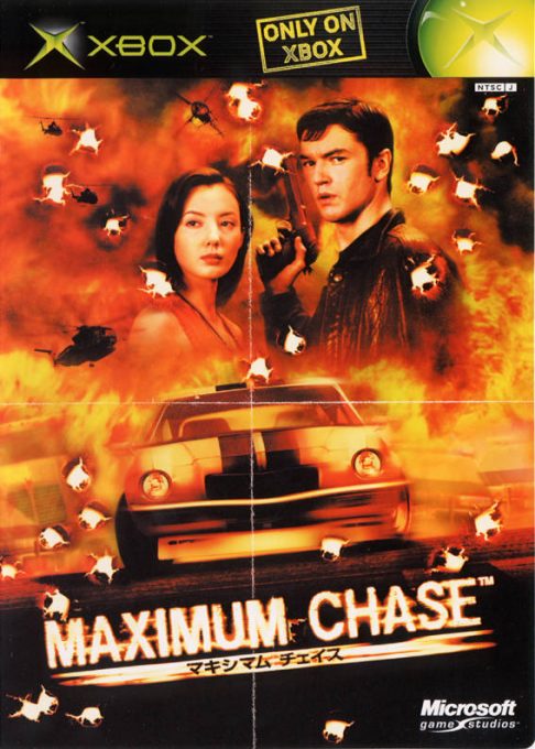 Maximum Chase