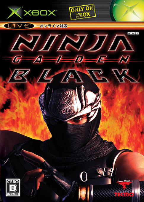 Ninja Gaiden Black