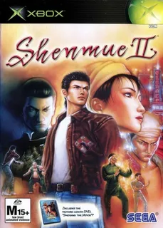 Shenmue II